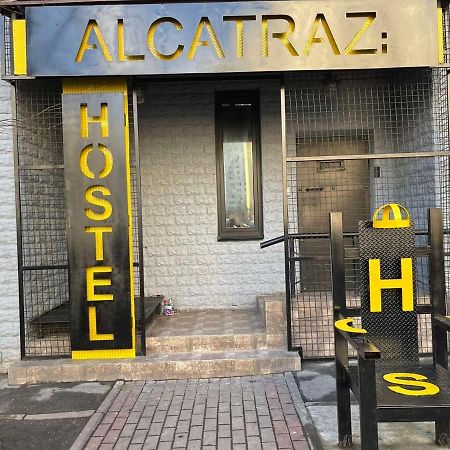 Hostel Alcatraz Kiev Esterno foto