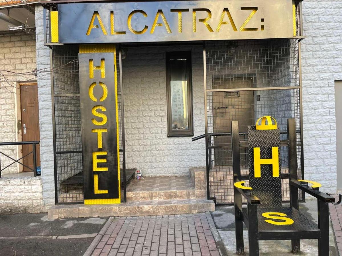 Hostel Alcatraz Kiev Esterno foto