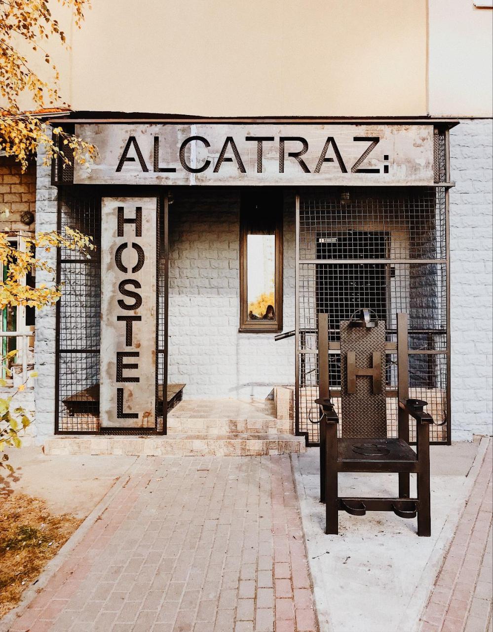 Hostel Alcatraz Kiev Esterno foto